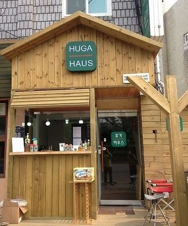 서울특별시 Huga Haus 호스텔 외부 사진