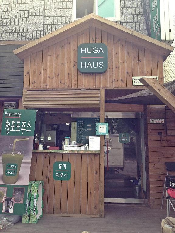 서울특별시 Huga Haus 호스텔 외부 사진