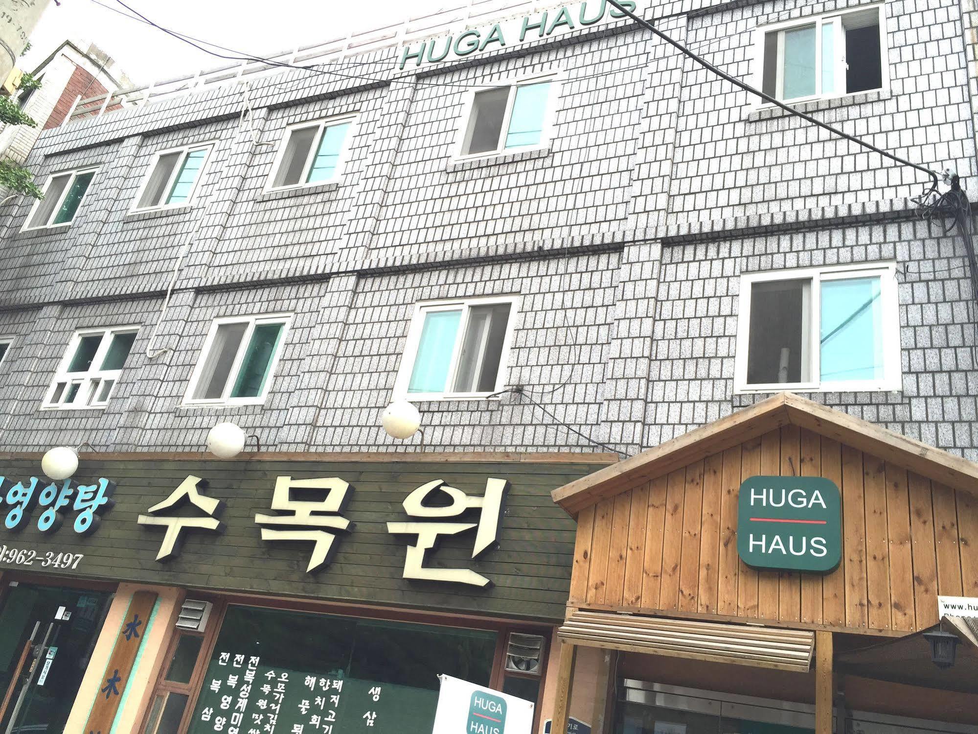서울특별시 Huga Haus 호스텔 외부 사진