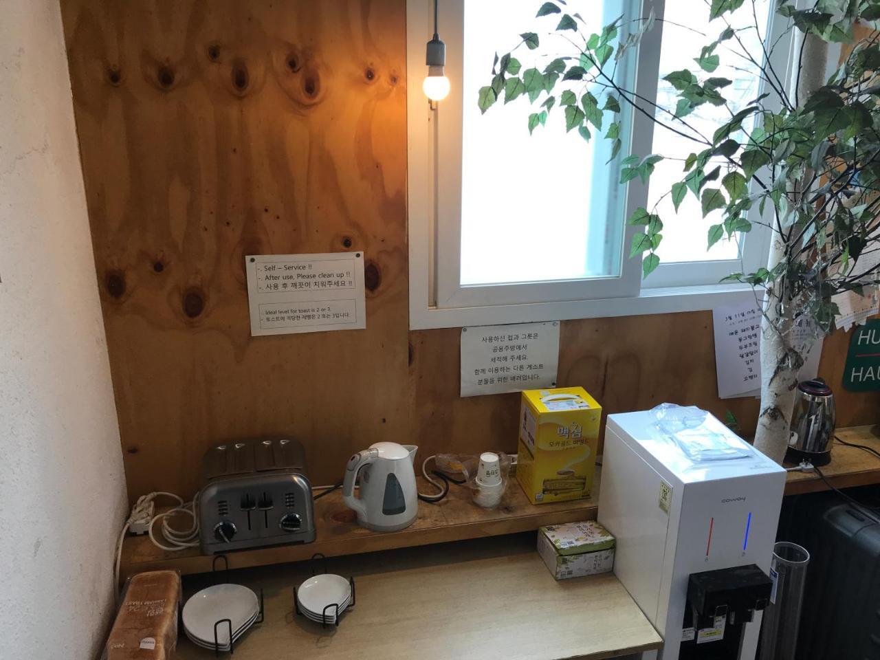 서울특별시 Huga Haus 호스텔 외부 사진